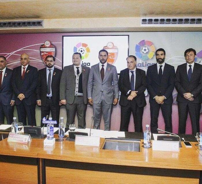 LaLiga – Al-Ahli Strategic Partnership
